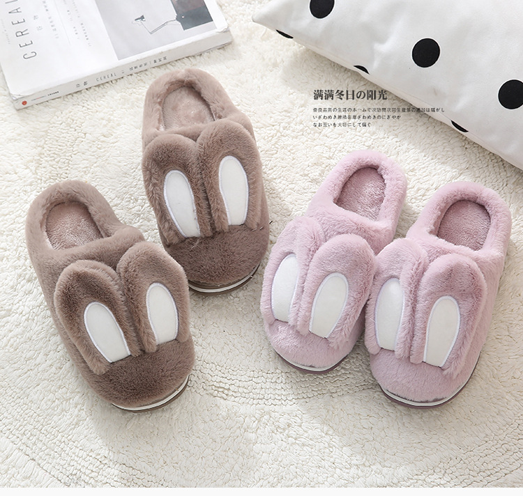 [HCM]Dép lông mang trong nhà hình tai thỏ dễ thương êm ái