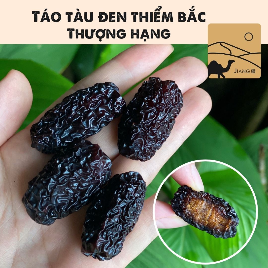 Táo tàu đen sấy dẻo Thiểm Bắc loại Thượng Hạng quả to thịt dày dẻo ngọt Bổ dưỡng tốt cho sức khỏe_Jiang