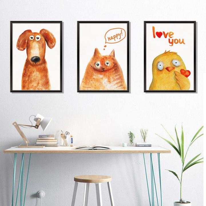 wall sticker - XL8322