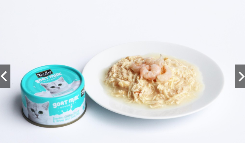 Pate sữa dê Kit Cat cho mèo lon 70g