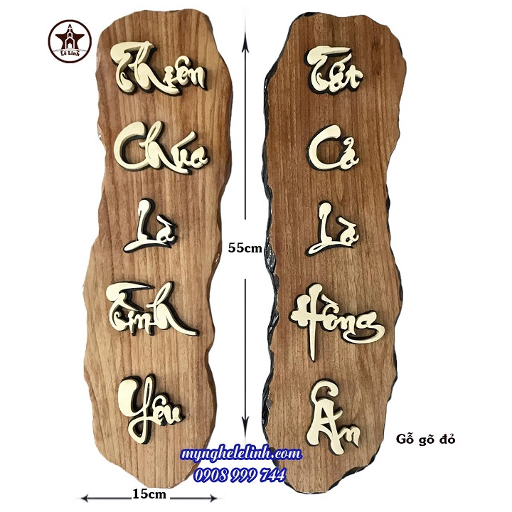 Tấm chữ Thiên Chúa là tình yêu - Tấm chữ tất cả là hồng ân