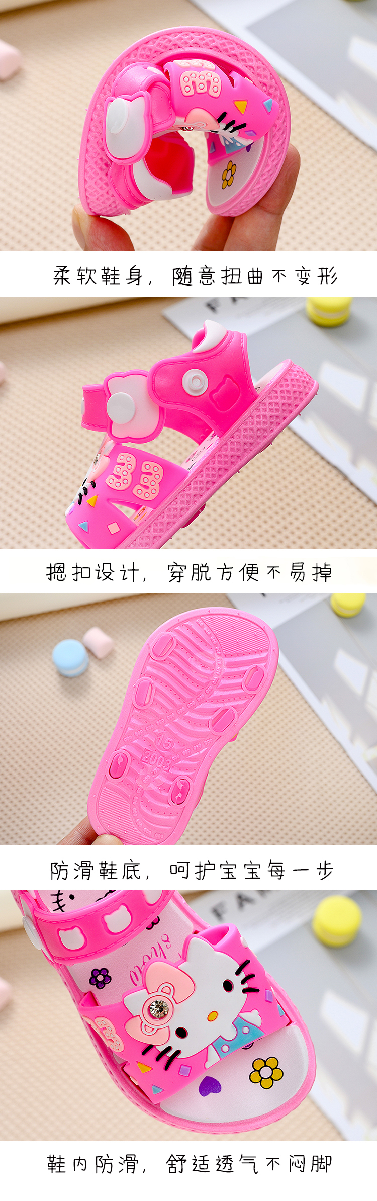 [HCM]Giày cho bé gái - Hello Kitty