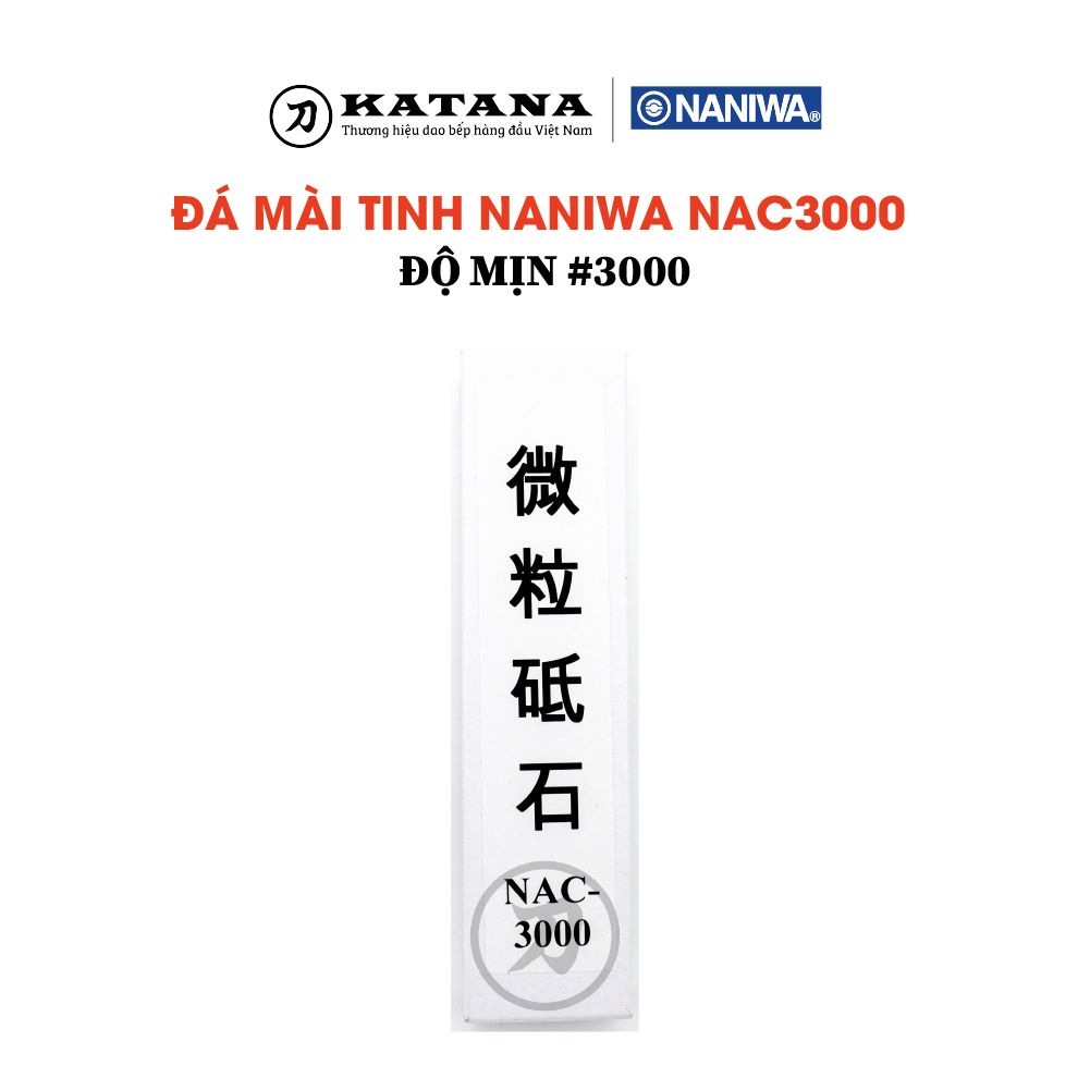 Đá mài tinh Naniwa Nhật Bản #3000 (cỡ nhỏ) - NAC 3000