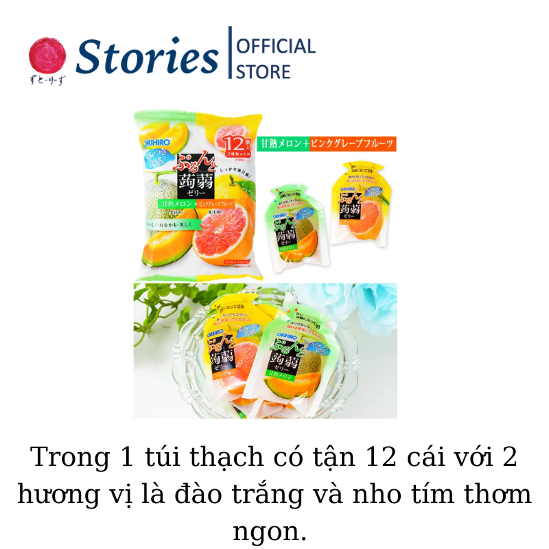 Thạch trái cây Orihiro