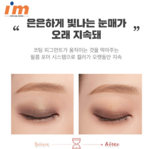 Phấn Mắt Dạng Cây I'm Meme I'm Stick Shadow Shimmer 0.9g