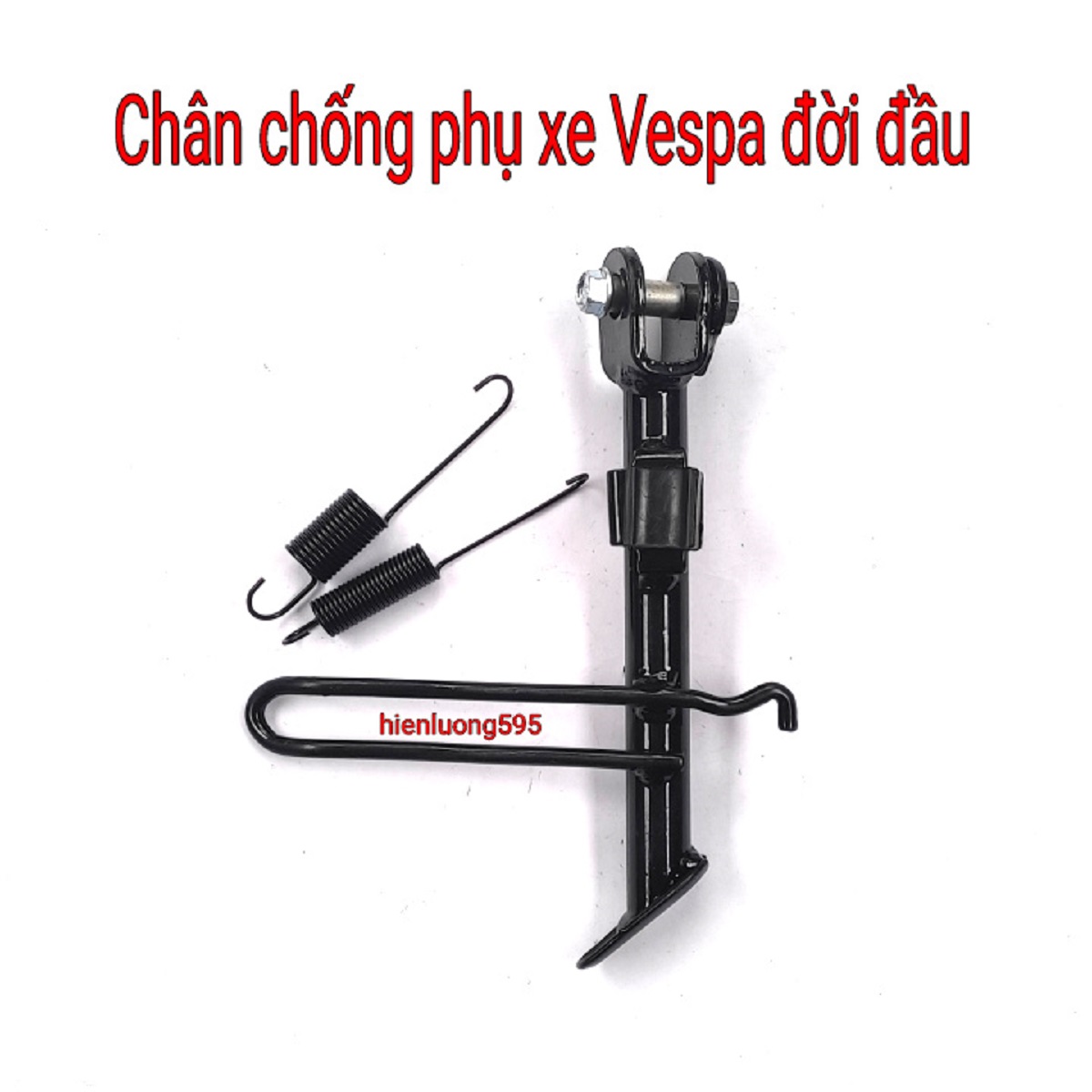 Chân chống phụ xe Vespa các kiểu