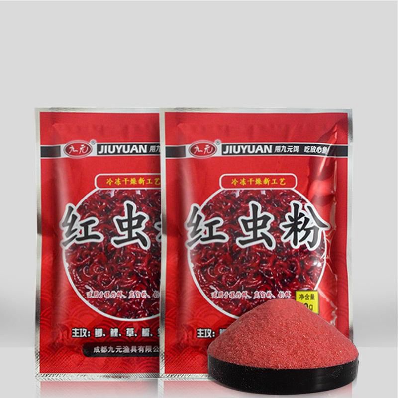 Bột trùn chỉ đỏ-mồi câu cá-thánh dụ cá