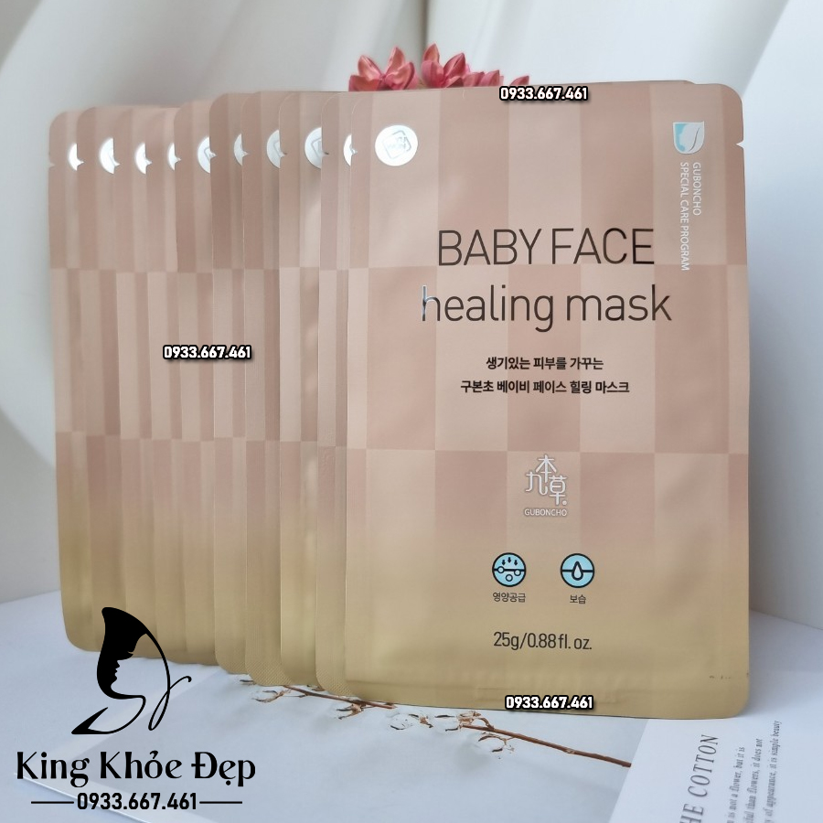 Mặt Nạ Guboncho Baby Face Healing Mask 10 Miếng