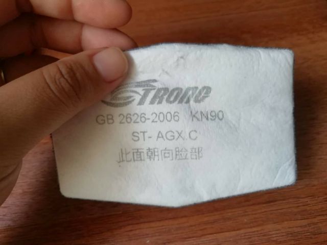 10 phin lọc bụi dùng cho mặt nạ chống bụi strong