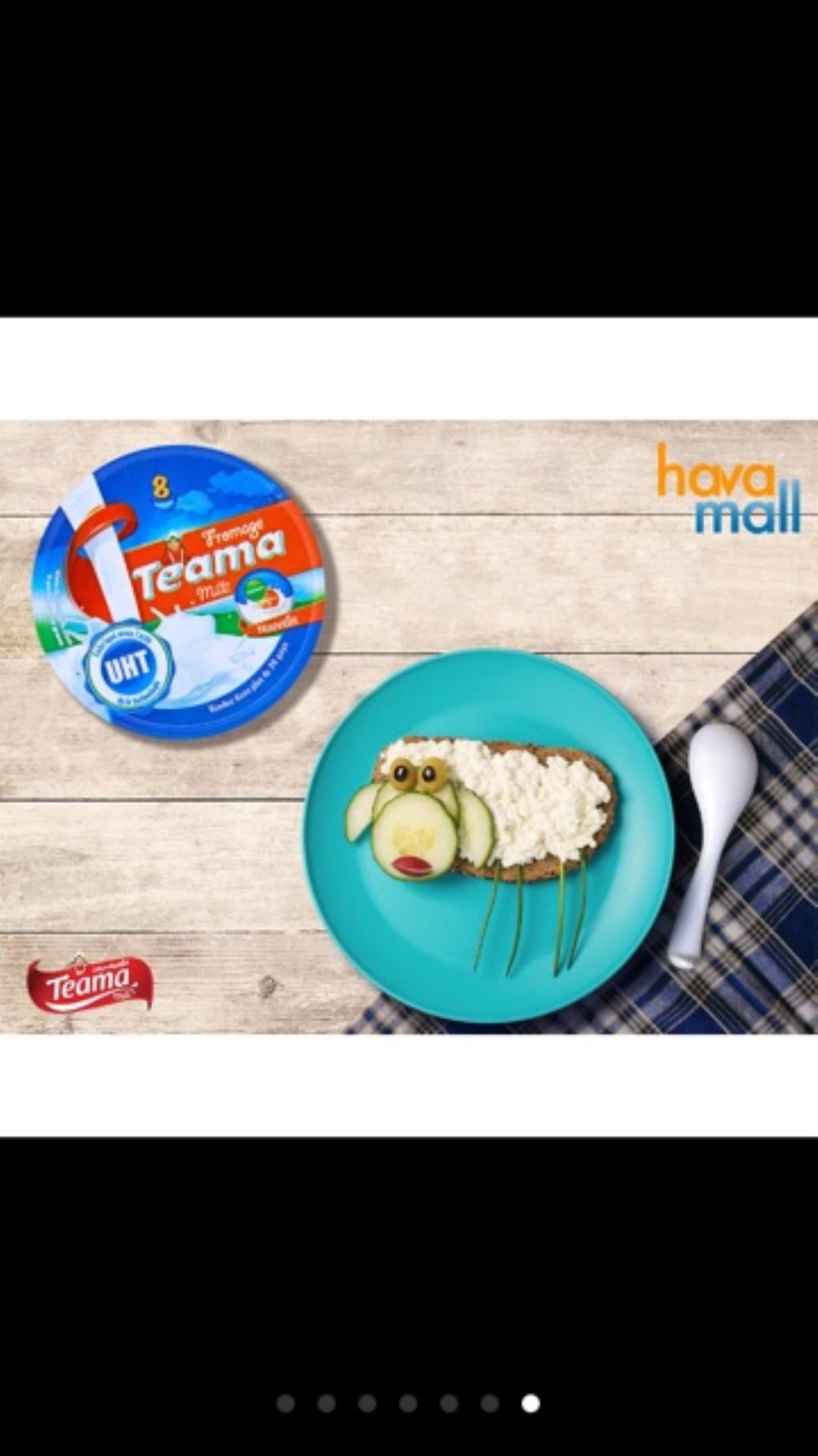 Phô mai Teama 16 miếng