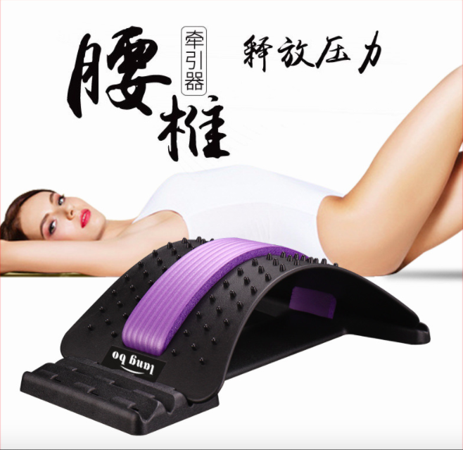 Doctor spine - khung định hình cột sống