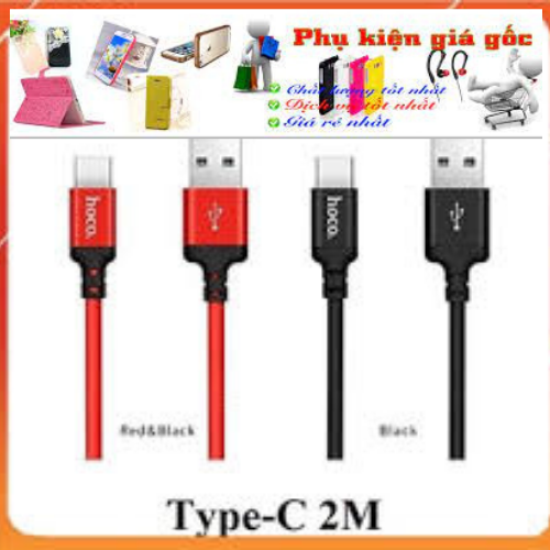 Cáp sạc nhanh hoco x14 dây dù cổng lightning iphone, ipad và typec android dài 2m - chính hãng
