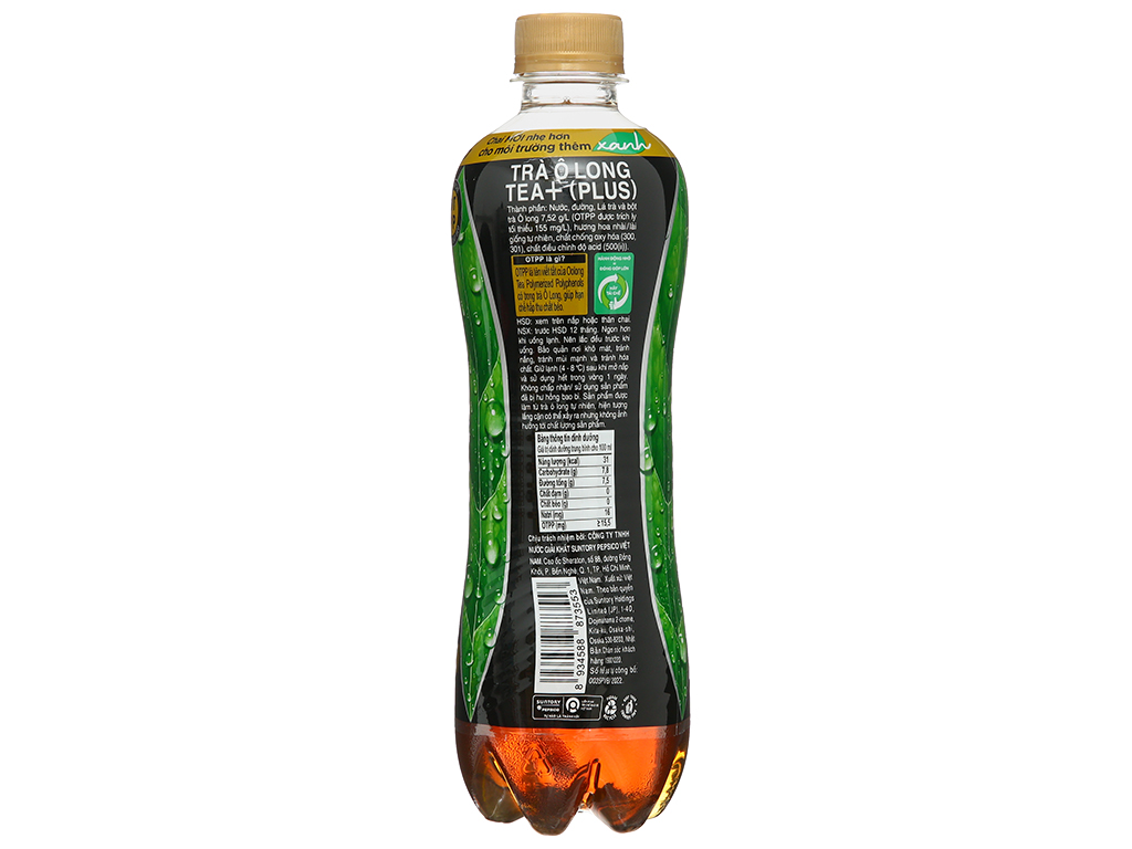 Lốc 6 chai trà ô long Tea Plus 450ml