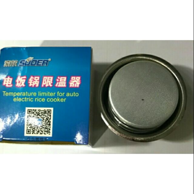 5 rơ le nồi cơm