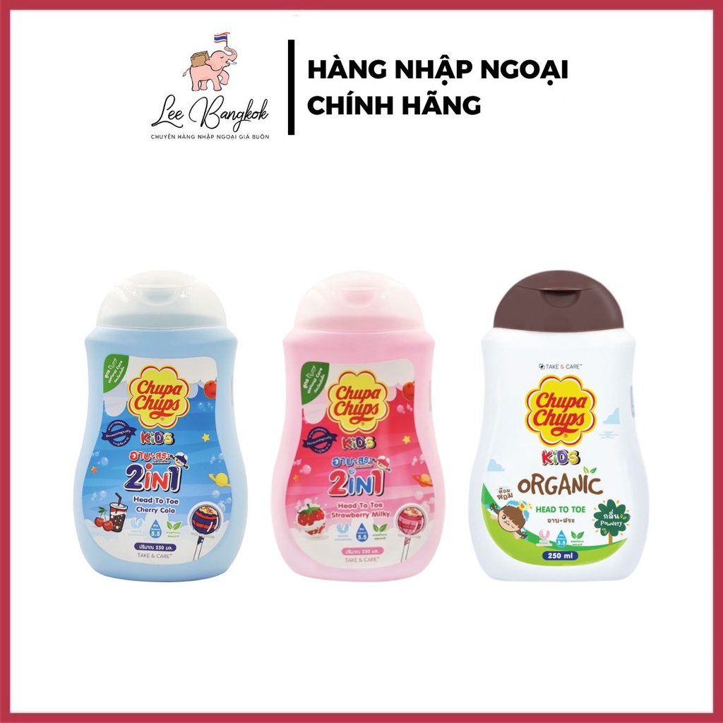 tắm gội 2in1 cho bé chupachups hương thơm ngọt ngào
