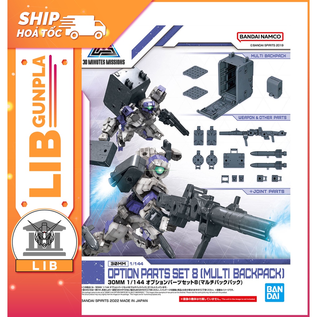 Mô hình lắp ráp bandai phụ kiện 30mm option parts set 8 - multi backpack