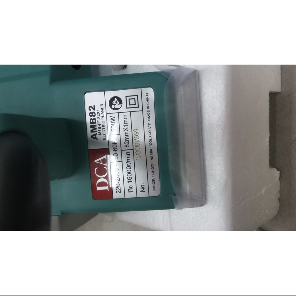 82MM MÁY BÀO ĐIỆN DCA AMB82
