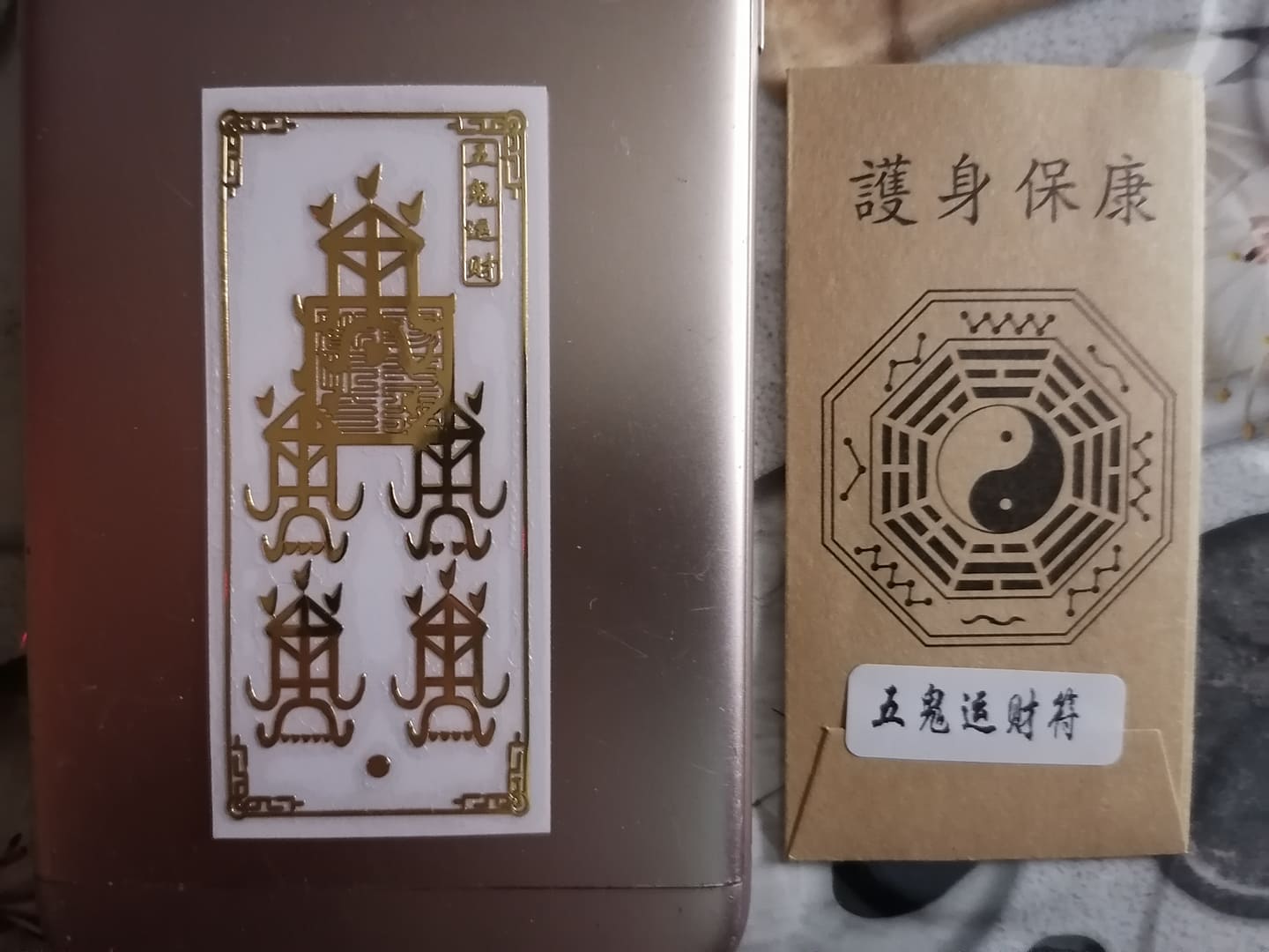 [HCM]Ngũ lôi hoà khí trấn sát hoá sát sửa đổi phong thuỷ xấu trong nhà công ty.