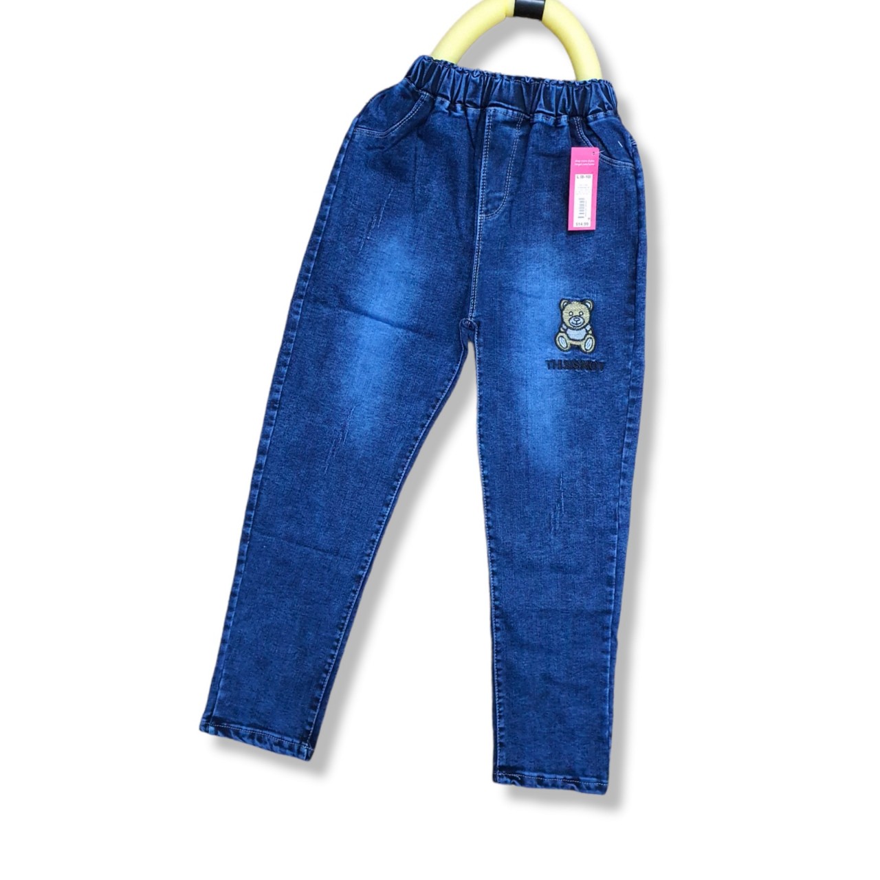 Quần jean nữ lưng cao quần jean ống rộng xanh nhạt GLQ110