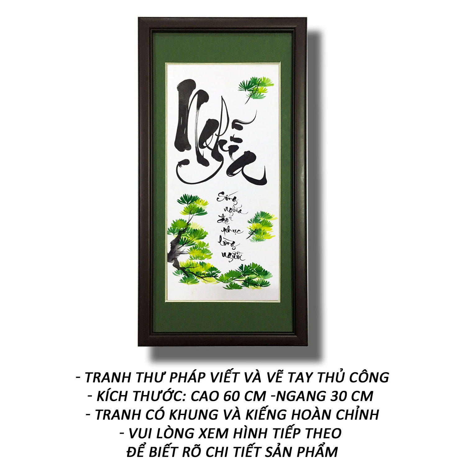 Tranh thư pháp - Chữ Nghĩa 16 - Tranh Minh Hiền (viết và vẽ 100% - không sử dụng in ấn)