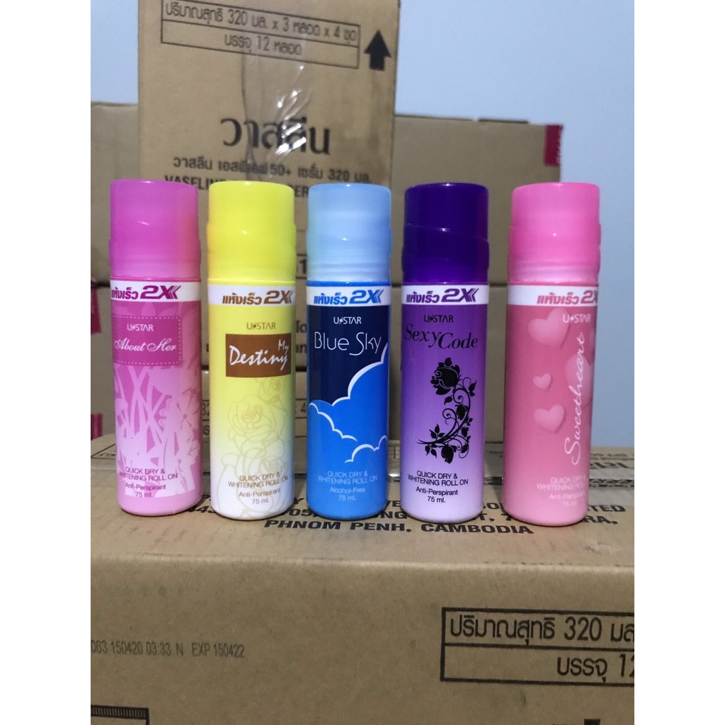 Lăn khử mùi trắng da 2x Ustar Thái Lan 75ml - Thái Lan