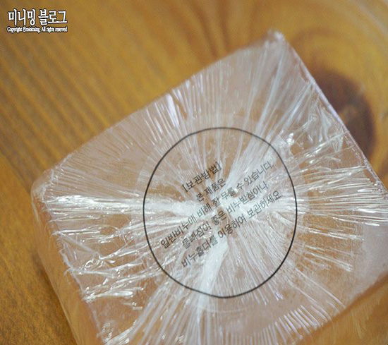 Xà phòng rửa mặt da dầu goodndoc ac soap