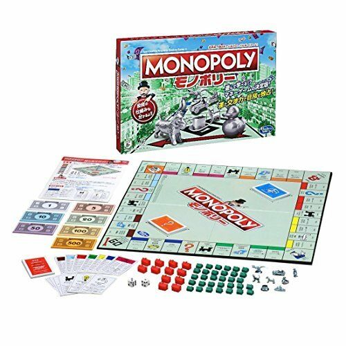 Cờ tỷ phú cơ bản Monopoly C1009
