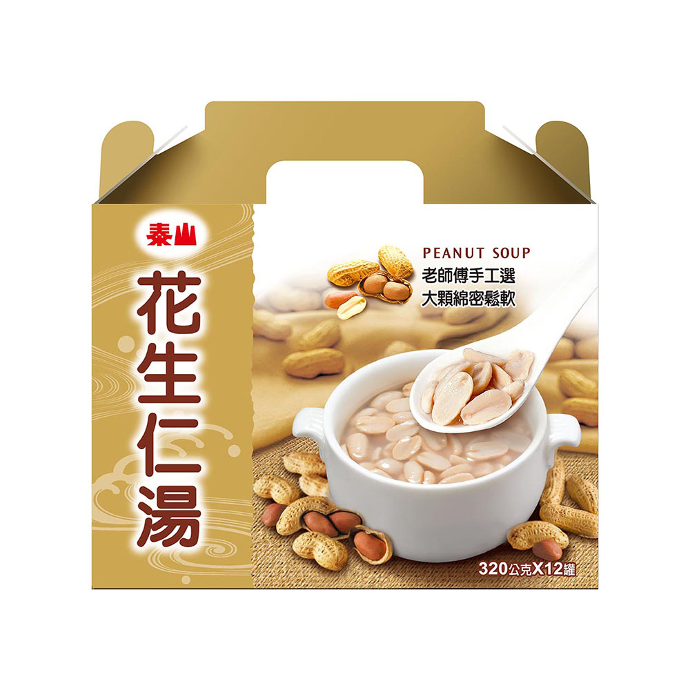 Chè Đậu Phộng Tai Sun Đài Loan 320g