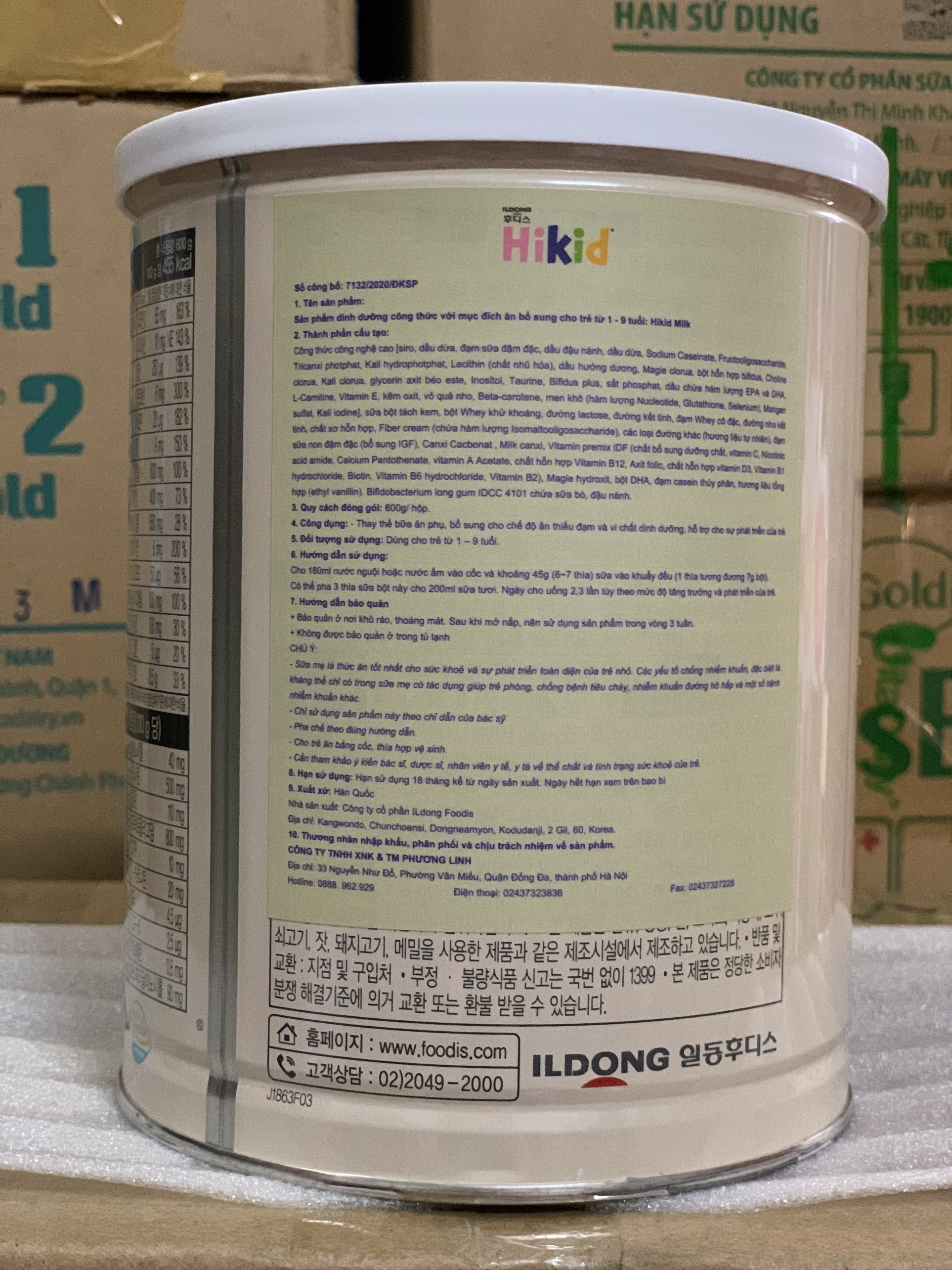 Sữa Hikid vị vani Hàn Quốc 700g