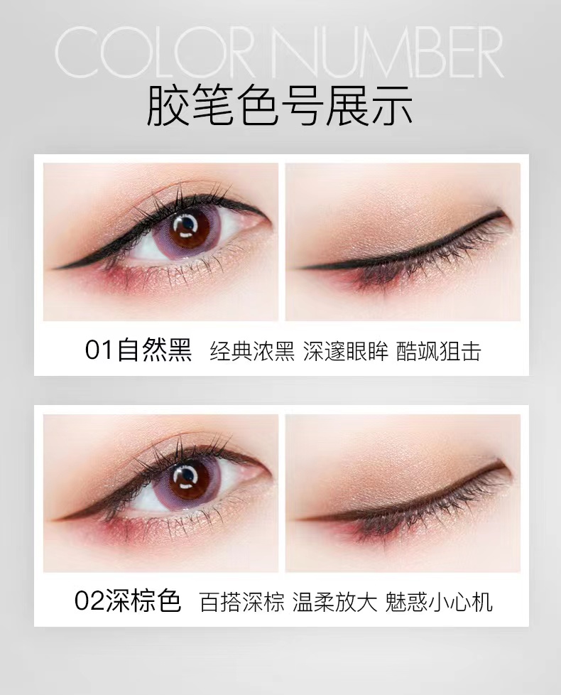 ZEESEA Bút Kẻ Mắt Lasting Gel Liner