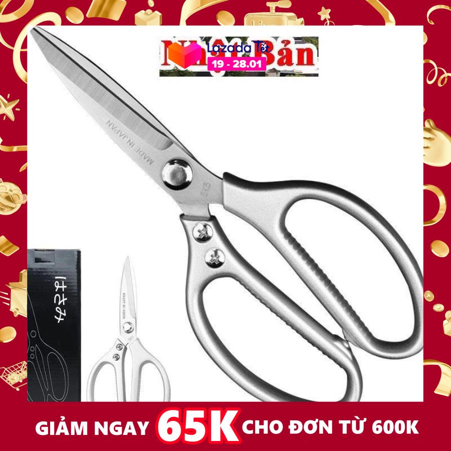 (Cán Kim Loại) Kéo cắt nhôm đa năng NHẬT BẢN 100%, hợp kim thép cao cấp chống rỉ sét, độ bền tuyệt đối