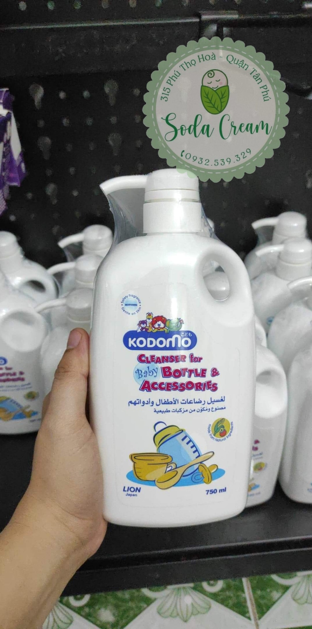 [CHÍNH HÃNG] Nước rửa bình KODOMO date 2025/2026