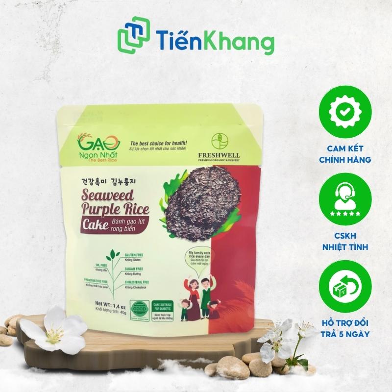 Bánh Gạo Lứt Tím Than Hữu Cơ - Bịch (40gram)