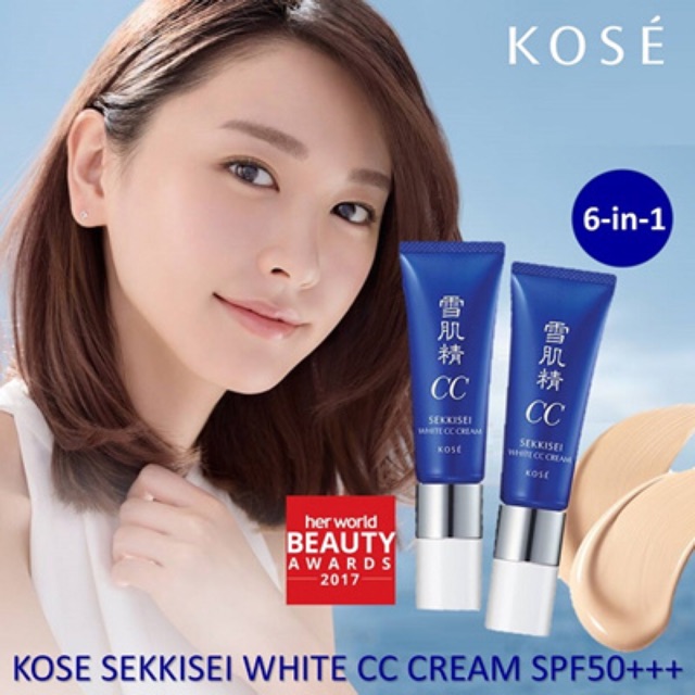 Kem nền CC Kose
