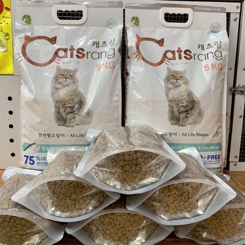 1kg catsrang dryfood