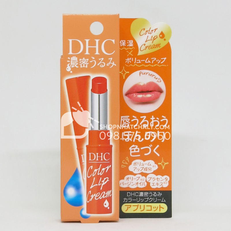 [Có MÃ Giảm Giá] Son Dưỡng Môi Màu Cam DHC Pure Color Lip Cream Stick 1.5g làm môi hồng quyến rũ - Tommy Store cao cấp