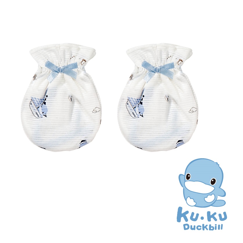 Bao tay sơ sinh KUKU KU2306 (set 2 đôi)
