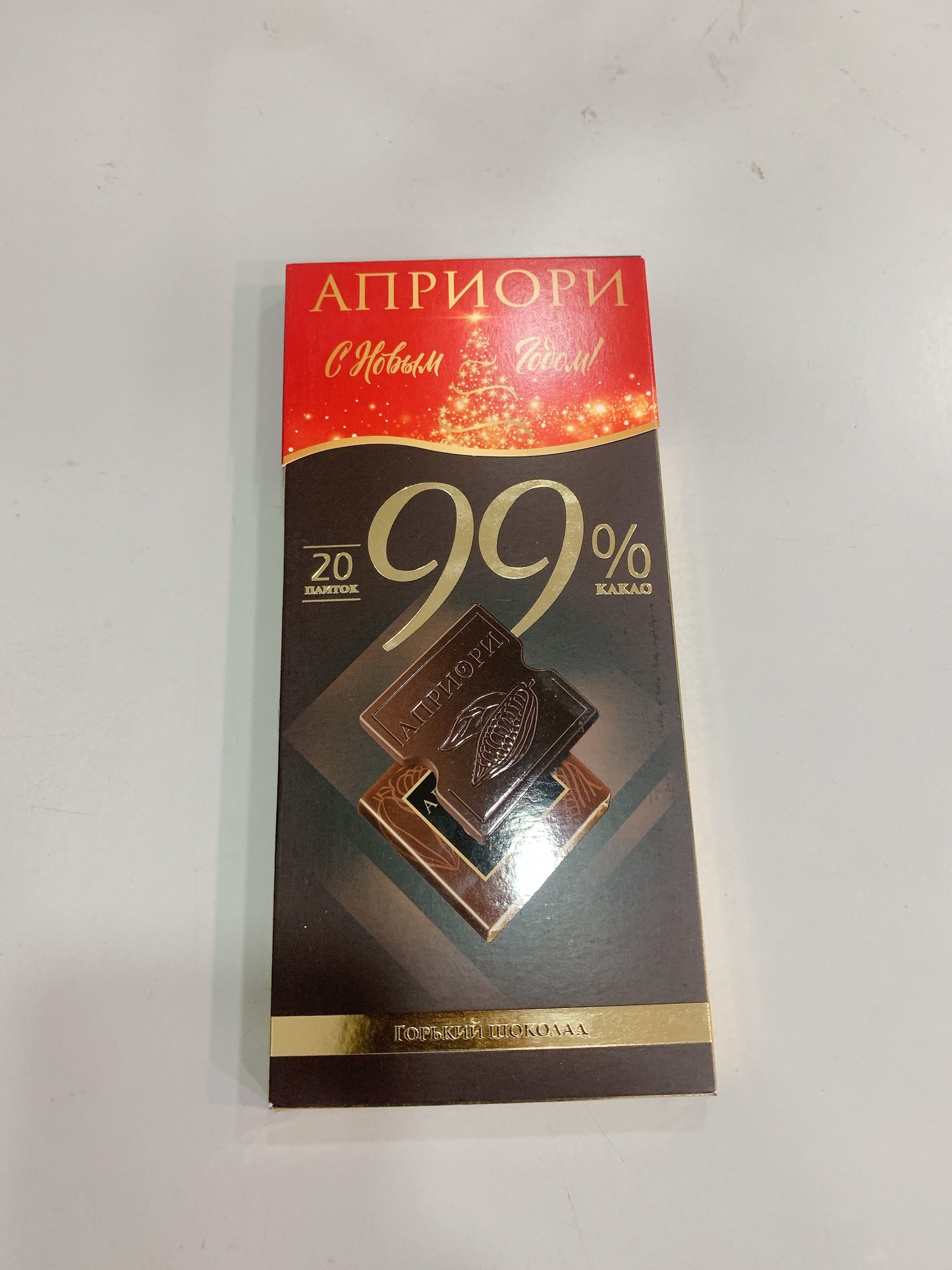 CHOCOLAE đăng 99% cacao socola đắng socola nhiều cacao