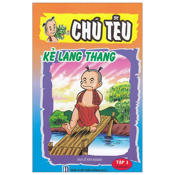 Fahasa - Chú Tễu - Tập 1 - Kẻ Lang Thang