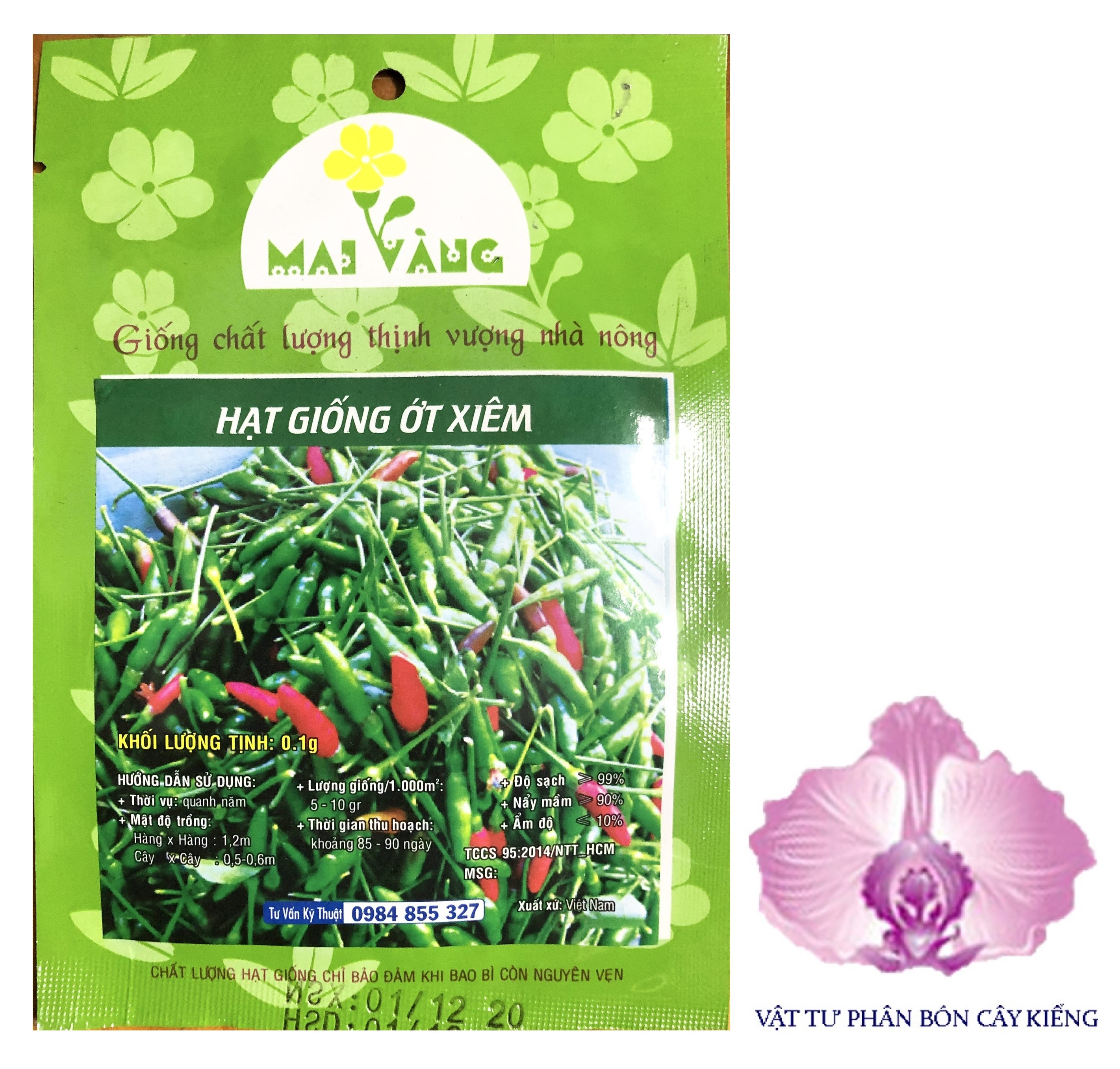 Hạt giống hạt giống ớt xiêm - #918d#
