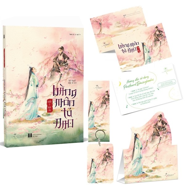Bàng Môn Tả Đạo