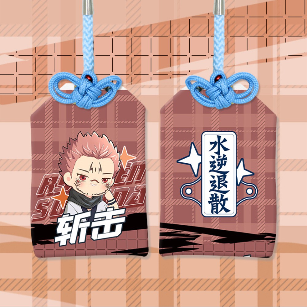 Anime jujutsu Kaisen lucky charm-lead figure tactical charm