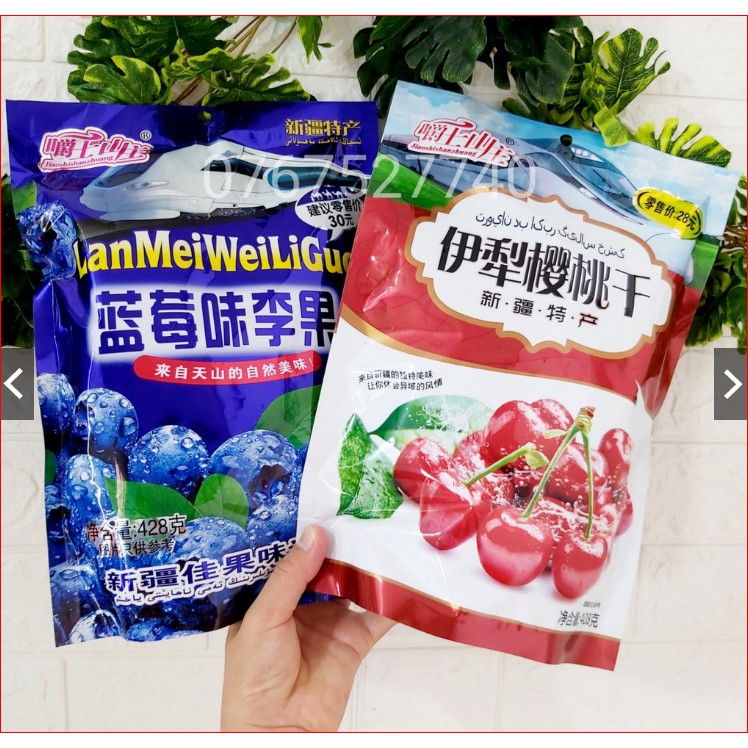Ô mai việt quất, Ô mai cherry [Date mới]