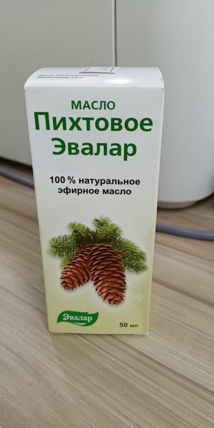 Tinh dầu thông đỏ 50ml