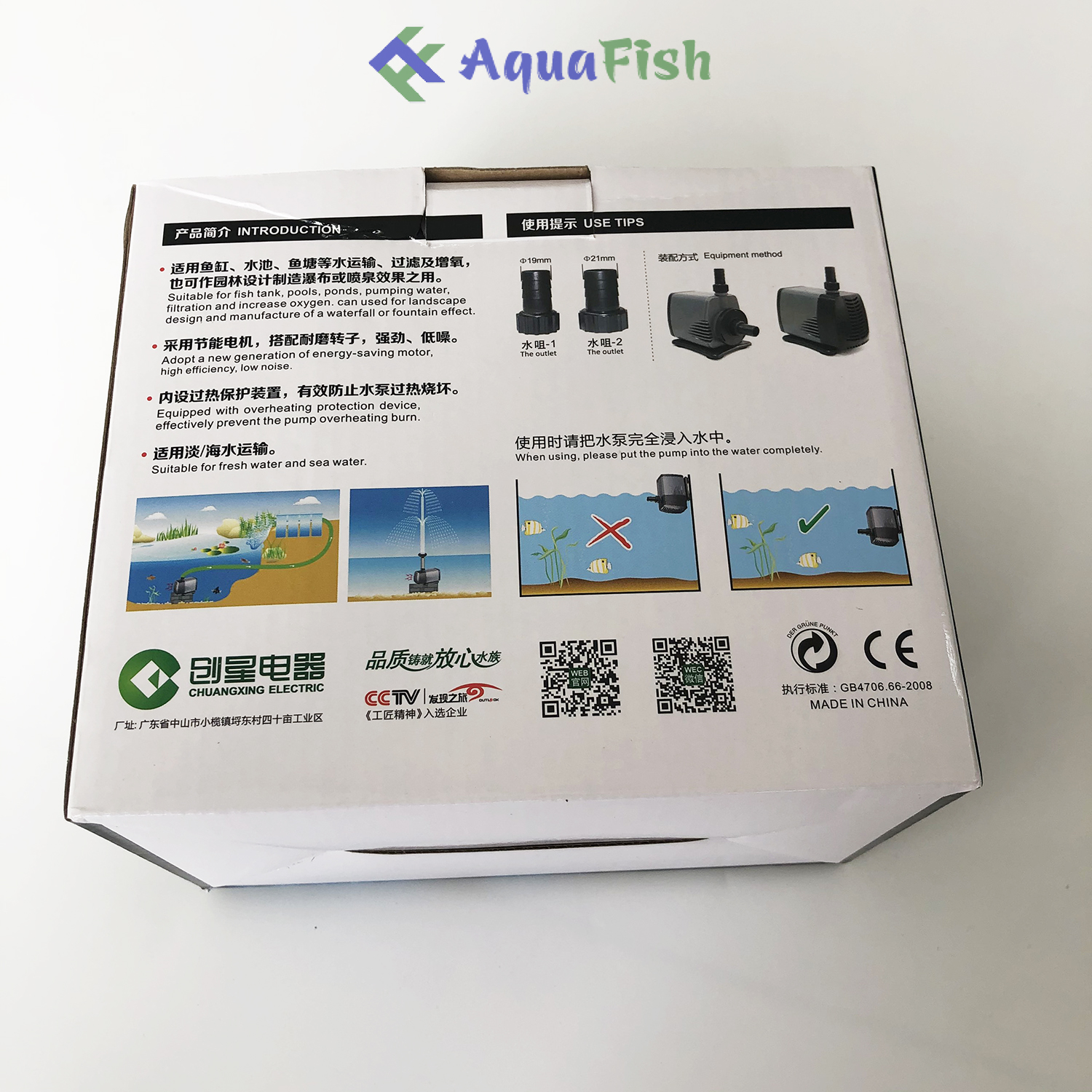 Water pump for aquarium Atman 104S to 107s (pump, power-saving and smoothness)