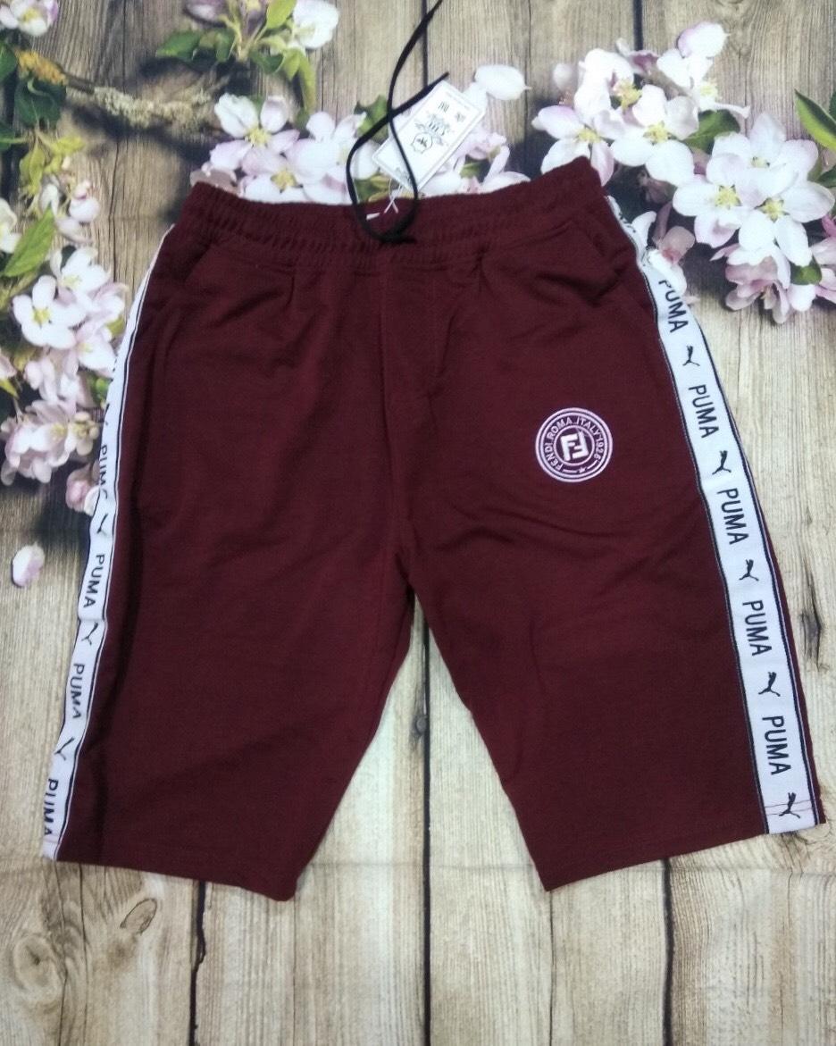 [HCM]QUẦN SHORT NAM THỂ THAO CAO CẤP ( 100% HÌNH THẬT )