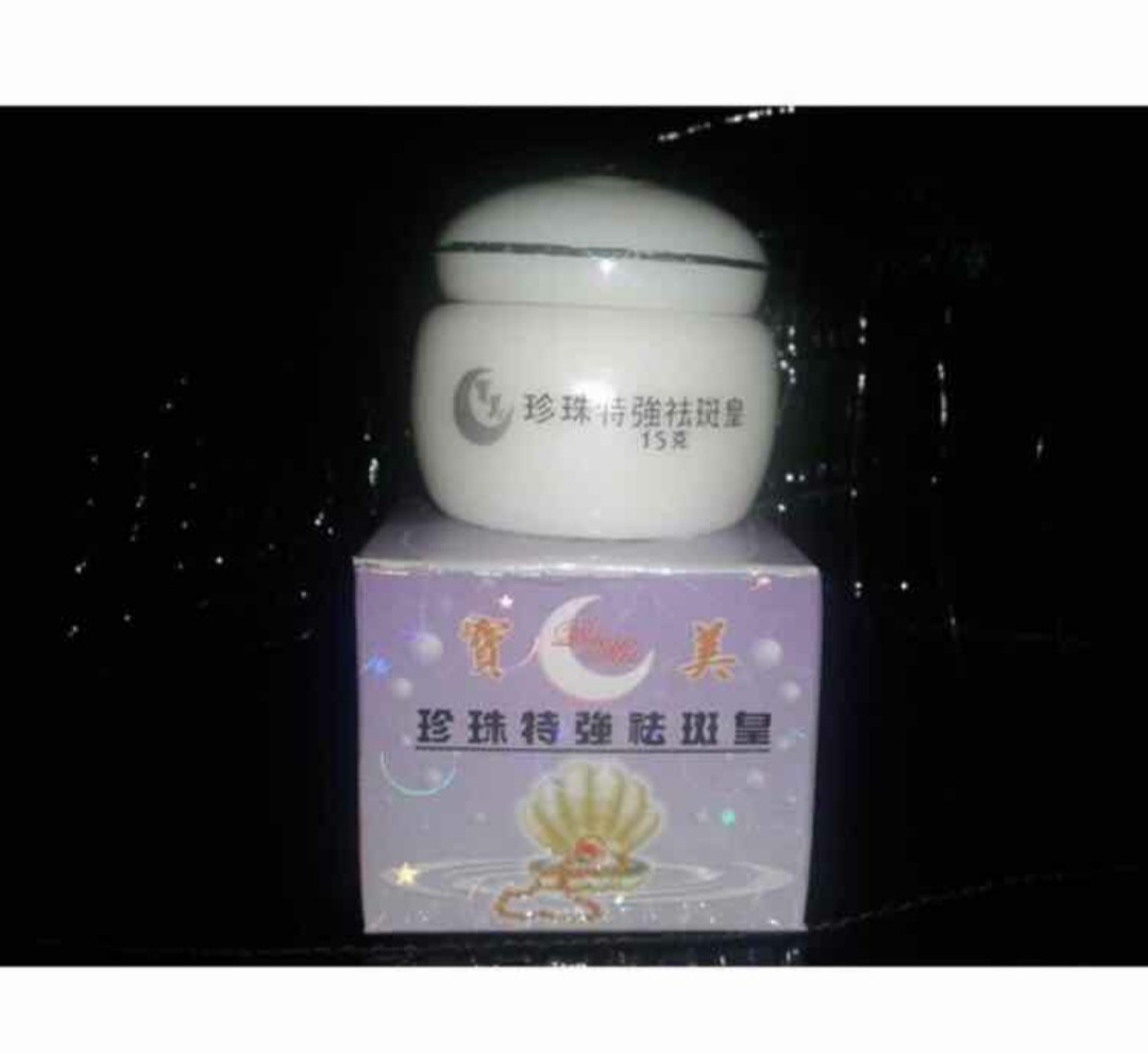 12 hộp kem trắng da