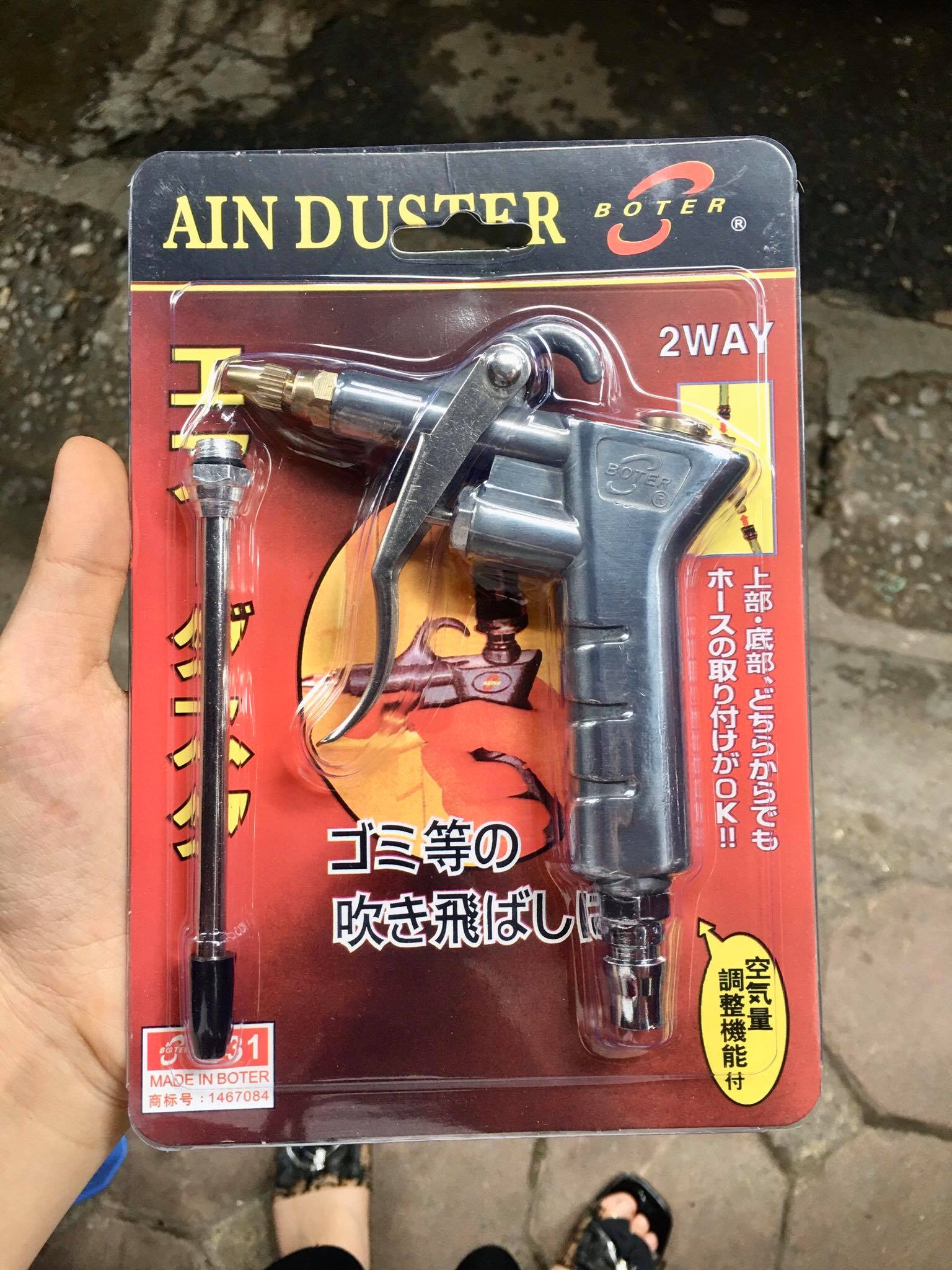 máy xì khô nhật