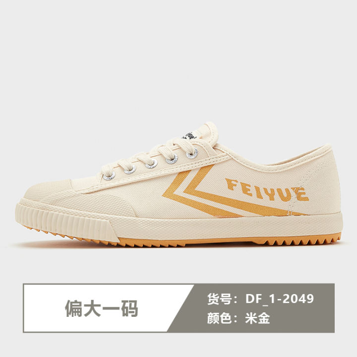 canvas shoes website