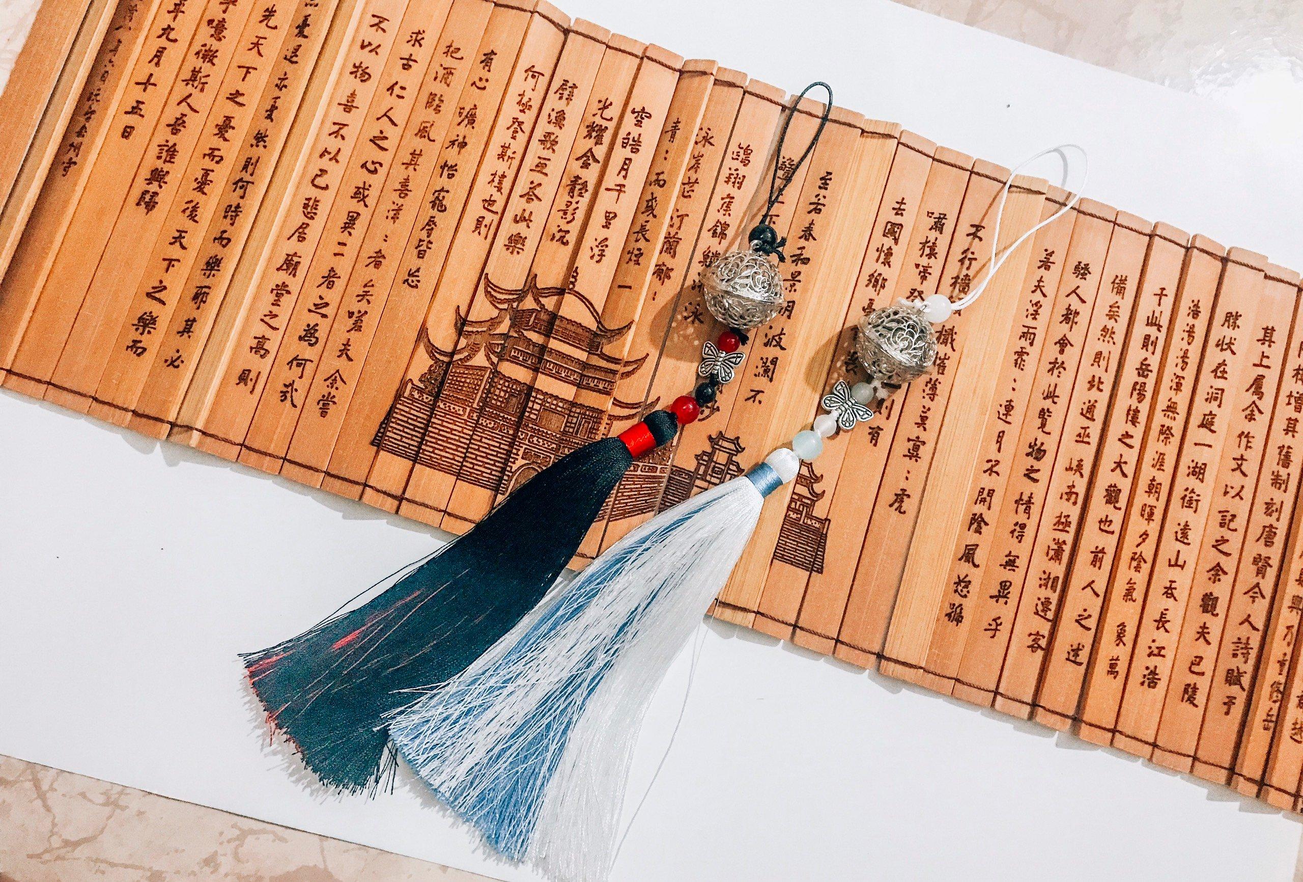 (Short) Móc khóa thanh tâm trần tình lệnh ma đạo tổ sư Đen đỏ - xanh trắng móc khóa phong cách cổ trang Tiêu Chiến Lam Vong Cơ Vương Nhất Bác Ngụy Vô Tiện